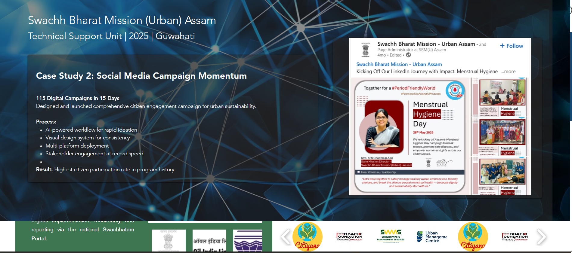 SBM Assam social campaign